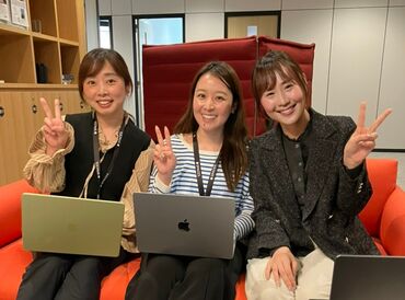 株式会社プレジール　※勤務地：港区六本木 ＼会社に来るのが楽しくなる明るい職場です／
互いに讃え合い協力する風土が◎
仕事しながら最先端AIについて学べる稀有な環境♪