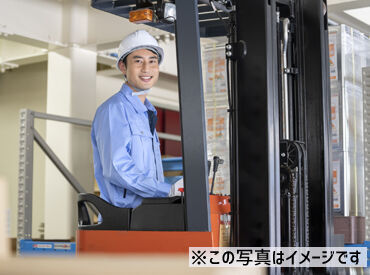 あおぞら株式会社（on00001） 未経験からスタートされた方が多数活躍しています！
初めての派遣会社登録、という方もご安心ください！