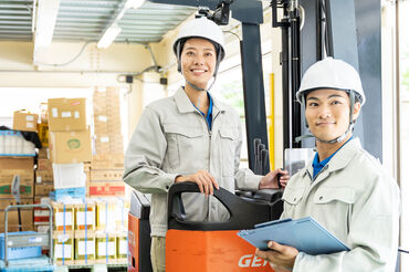 株式会社グロップジョイJOY0083　※勤務地：菊川市和田 ＼株式会社グロップジョイ／ 
大手企業 ×地元密着で安心◎
長年の実績とノウハウでお仕事デビューをサポートします！