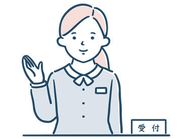 【20～40代の女性活躍】
久しぶりのお仕事復帰の方、病院で働くのが初めての方も大歓迎です♪
