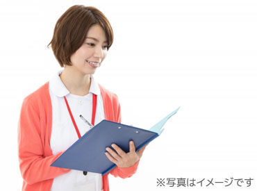 眼科で患者さまの受付や、検査補助のお仕事をお願いします＊
お仕事はしっかり教えるので初めての方もご安心ください♪