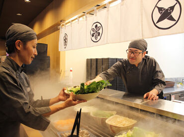 しゃぶ菜　上野店 ＼まかないが自慢です★／
店内いっぱいに広がるお出汁の香り◇*゜
短時間からシフト相談歓迎♪積極採用中！