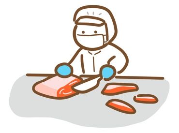 ＼慣れたら調理などのステップアップも！／
魚の捌き方など丁寧に教えます◎
ご家庭での料理スキルも上がっちゃうかも♪