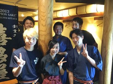 たかの家　 ～たかの家とは～
新鮮な海鮮と全国の地酒が自慢の和風居酒屋