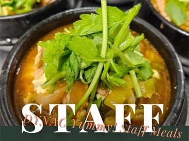 ↑↑
☆スタッフおすすめの賄い☆
5時間以上勤務⇒「賄い無料」
5時間未満⇒1食250円にて提供(希望者のみ)