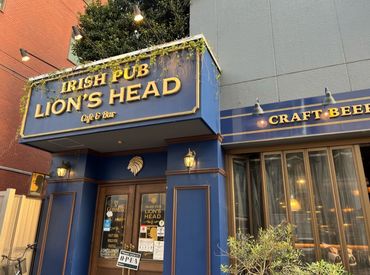 「せっかく働くなら、雰囲気にもこだわりたい」
そんな方にピッタリ。