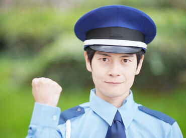 株式会社ANBT SECURITY※勤務地 名古屋市瑞穂区 ＼まずは登録だけでも大歓迎／
効率よく稼げる案件を多数ご用意しています◎
※画像はイメージです