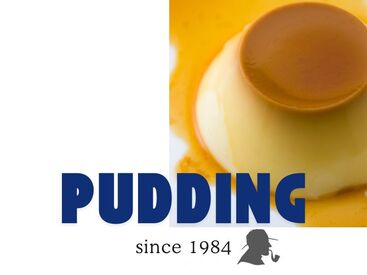 *ダンディな探偵モチーフ*
ビーカー入り焼きプリン専門店♪