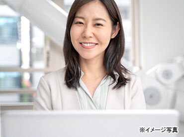 出勤は月10回◎夜勤なので効率よく稼ぎたい方にもピッタリ☆
シフト希望OK♪お子さんの行事予定などもシフトの融通が効きます!