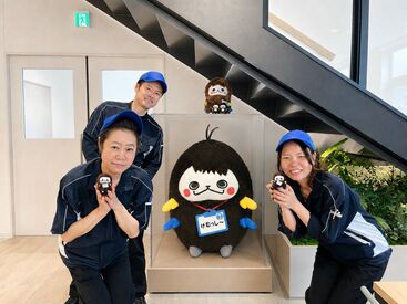 株式会社広栄　本社工場 フルタイムで安定して働きたい方歓迎！
時給1,250円以上◎社保完備・1食500円の社食あり★
