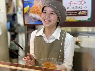 とんかつ新宿さぼてん 浜松ベイシア店ＧＨ ＼9割のスタッフが未経験スタート！／
お仕事は丁寧にお教えするのでみんな安心。
出来ることを1つずつ増やしていければOK！