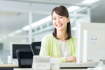 香野商会株式会社 20～30代を中心に幅広い世代が活躍中！
子育て中の方も子育てが落ち着いた方も
働きやすく続けやすい♪
※画像はイメージです。