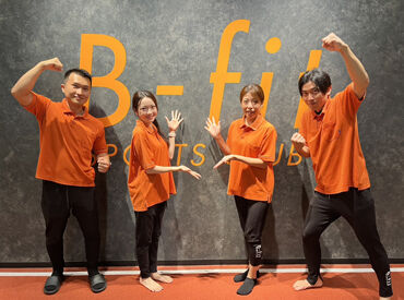 Be-fit light24 箕面 【働きながら健康習慣もGET★】
スポーツの経験は不問です◎
受付・清掃など…専門的でむずかしいことはナシ♪