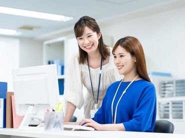株式会社　大阪屋 服装も髪型も自由♪
あなたらしいスタイルで事務ワークができます◎
※画像はイメージ
