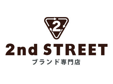セカンドストリート三条河原町通店 ★ラグジュアリーブランド専門のリユースSHOP★
バイトデビュー・久しぶりのお仕事復帰も歓迎！
幅広い年代のスタッフが活躍中！