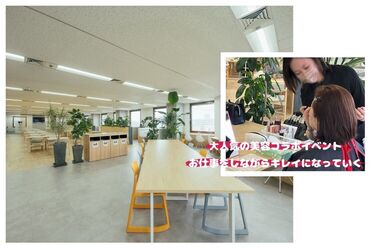 未経験からチャレンジOK！
充実の研修やサポート体制あり◎
あなたの「やってみたい！」という気持ちを大切にします♪