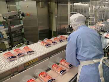 株式会社大崎水産 30～40代の女性スタッフさんメインで活躍中！
皆さん明るく気さくで優しい方ばかりなので
すぐに職場に打ち解けられますよ♪