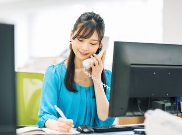 30代活躍中♪専門知識や経験は不要です◎
研修は非常に丁寧かつ充実しています◎
※画像はイメージ