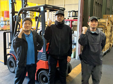 株式会社 升喜 神奈川物流センター 株式会社升喜の神奈川物流センターで正社員採用！
海老名市内や近隣の茅ヶ崎市などから通勤する方も◎