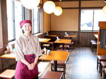 勤務開始のタイミングは調整OK♪
ご家庭の都合など、まずは面接でお気軽にご相談くださいね☆