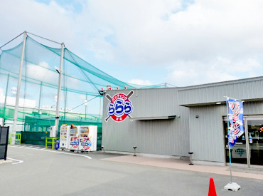 バッティングららら港店 バッティングセンターでのお仕事◎
野球はあまり詳しくない…という方も
野球好きな方も大歓迎★