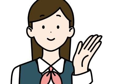 アジアプラントサービス株式会社　勤務地：海部郡飛島村 周辺には大型ショッピングモールもあり！
お仕事終わりにはそのまま
お出かけや夕飯のお買い物も楽しめます☆