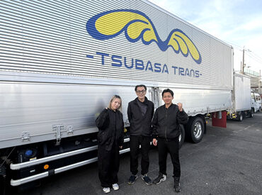 1t・3tトラックでの配送スタッフも同時募集中！
運転しやすいトラックを選んでください◎