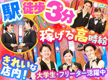 PIA　川口店 【017】 時給1350円！業務に支障がない程度でデザインネイルもOK！
髪型髪色も自由で自分らしくお仕事できます★