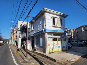 放課後等デイサービスぴーす 週1日/4h～◎
休み希望は100%叶います！
シフト完成後の変更なども相談OK！
それくらいシフトに融通がきくんです♪