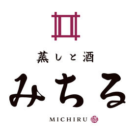みちる品川駅前店[mn3651] ～個人店みたいな距離感だけど、運営は第一興商グループ～
シフトも待遇もちゃんとしてる!
急な相談もしやすく安心♪