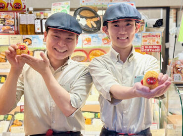 ＜生活に合わせやすい柔軟シフト！＞
学生に主婦（夫）さん、フリーターさんなど
生活や希望の収入にあわせて勤務OK！