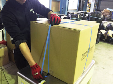 タイヤ買取ナンバーワン　嘉麻店 10時勤務スタートで朝はゆっくり♪
段ボールを切る…タイヤを運ぶ…etc.
未経験でもしっかり稼げる軽作業バイト◎