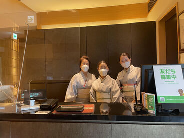 しゃぶしゃぶ・日本料理 木曽路 徳川店 シフト柔軟で働きやすい★
相談しやすい雰囲気で、プライベートも充実できます♪