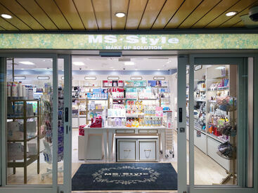 ＭＳ・Ｓｔｙｌｅ新宿メトロピア店 ＼コスメ・美容好き集合／
キャンメイクや韓国コスメ、クリニック系スキンケアまで♪
スタッフ割引で気になる商品をお得にGET！