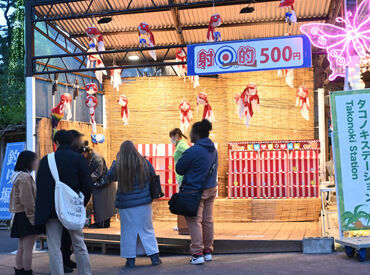 勤務開始日は相談に応じます◎
「採用後、最短で!」「学校のスケジュールと調整しながら」
など、希望をお聞かせくださいね!