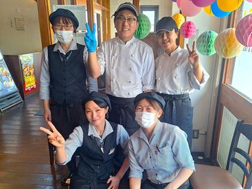 珈琲伝説 北宇和島店 ＼お昼のホール・キッチン積極採用中／
LINEで簡単提出！1日4h～希望を聞きます
駅チカの好立地★【フジグラン北宇和島内】