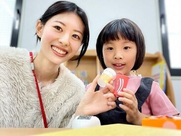 1～3年の低学年を中心に元気いっぱいの子ども達をお預かりします♪