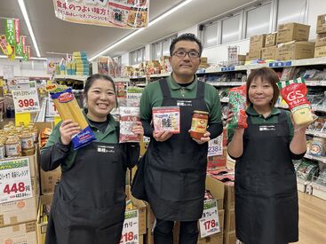 業務スーパー　常陸大宮店 ＼週3日・1日3h～シフトin◎／
学生・フリーター・主婦(夫)さん大歓迎☆*
お子様のご予定やテスト休みなど
お気軽にご相談を♪