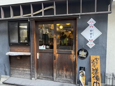 スタッフ同士、みんななかよし♪
困った時にはお互い助け合う、
チームワークの良い職場です！
新人さんも馴染みやすい雰囲気◎