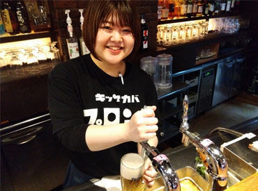 何でも相談できる店長や
丁寧に教えてくれるリーダーも活躍中♪
スタッフの意見を取り入れてるので、
働きやすさバッチリです☆