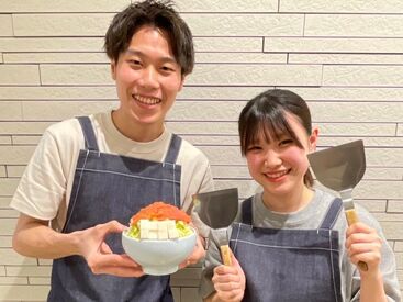 お客様へ最高の想い出をご提供していきましょう♪