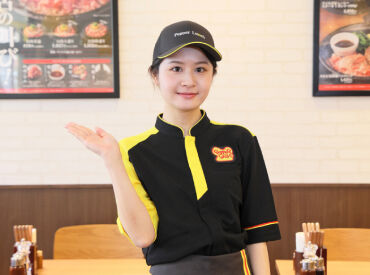 ペッパーランチ イオンモール天童店(30141) 高校生・大学生・フリーター・主婦(夫)
どなたでも活躍できるペッパーランチ◎
友達とのご応募も歓迎です！