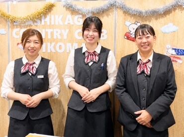 完全週休2日シフト制・月に2～3日の希望休可能♪
家事や育児と両立しやすい環境で、未経験から正社員デビューも安心です！