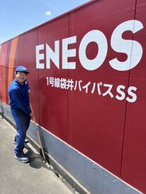 髪色・ネイル・ピアス自由☆
おしゃれを我慢せず自分らしく働けるのもとても魅力ですよね◎
友達と一緒にスタートも大歓迎です！