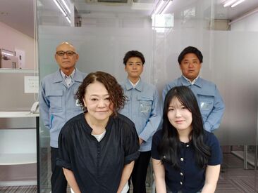 アサミ計測情報株式会社 「ガスのこと何も分からない...」
⇒そんな方でも大丈夫！
研修には十分な時間を設けており
未経験でも安心して始められます◎