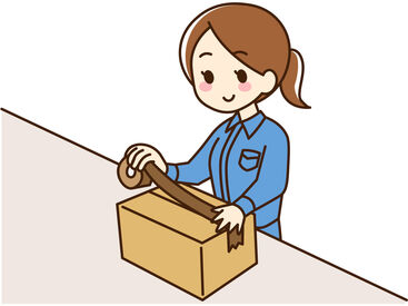 株式会社総商セレクト 掛川事業所 勤務地：静岡県掛川市 (72151a) 正社員登用制度あり！
将来のために腰を据えて働きたい方におすすめ◎
遠方からの赴任は旅費負担制度や
寮完備で安心です☆