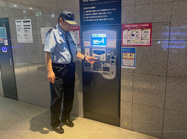株式会社小泉　（勤務地　コレド室町） 特別な資格は必要なし！
駐車場の案内業務などをおまかせ◎