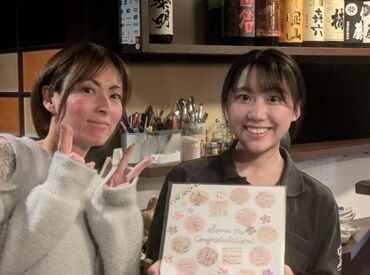 卯今 二条城前駅から徒歩4分
絶品がまかないで食べれるのはココだけ★
ボリュームもバッチリ◎