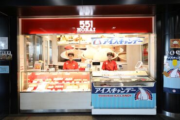 ≪友達同士での応募もOK≫
「1人じゃ不安…」
「友達と一緒なら思い出作りにもなりそう」
など、ぜひ一緒に始めてみては♪