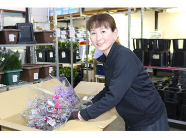 株式会社グリーンファースト（勤務地：富田林） ＼良かったら助けてください～～／
繁忙期に合わせて短期スタッフの募集です♪